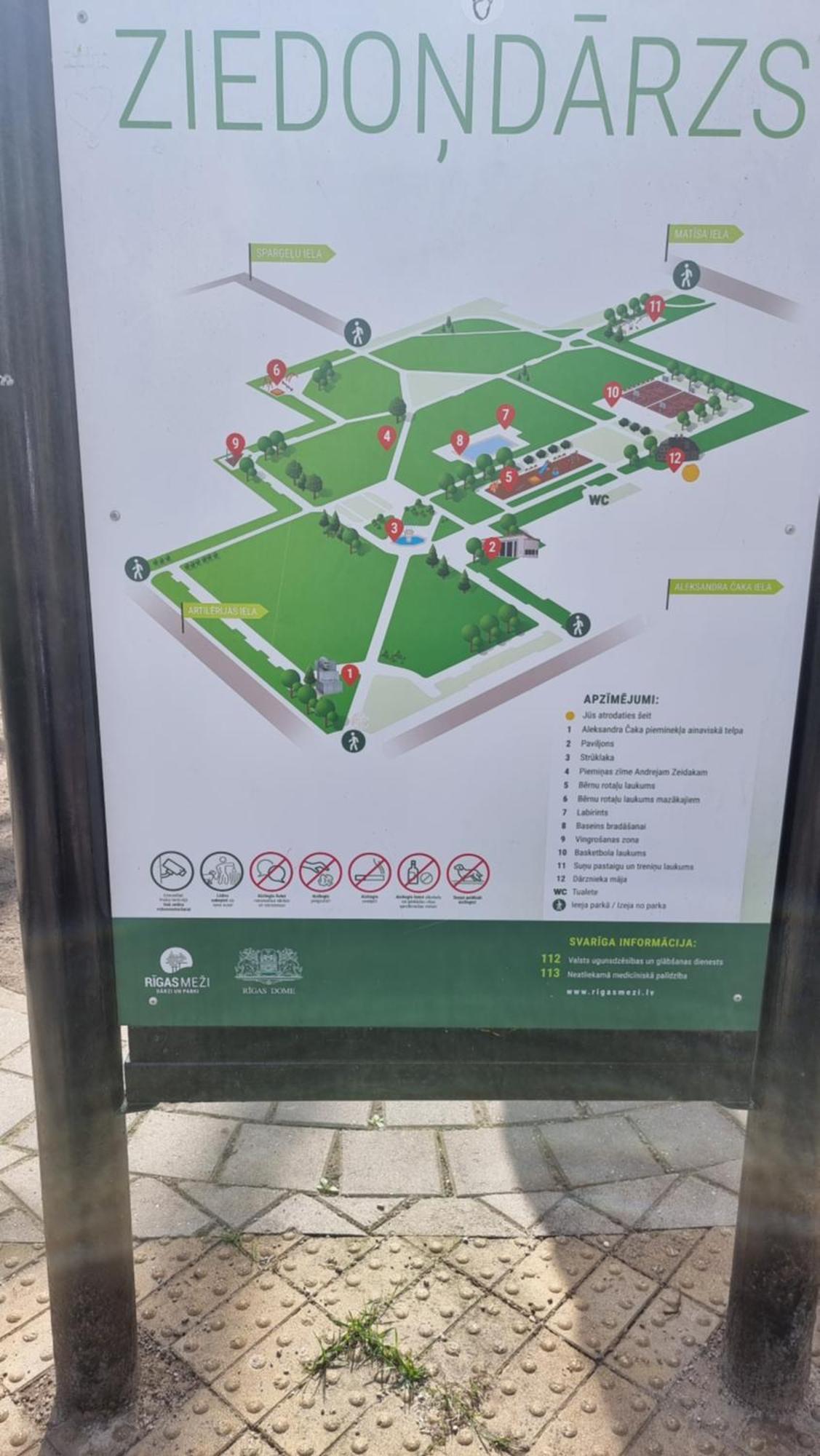 Caka80a Dzīvoklis Riga